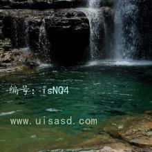 Ա