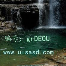 Ա