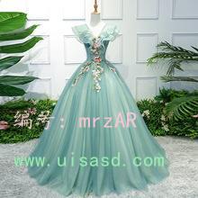 ź
