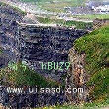 Ա