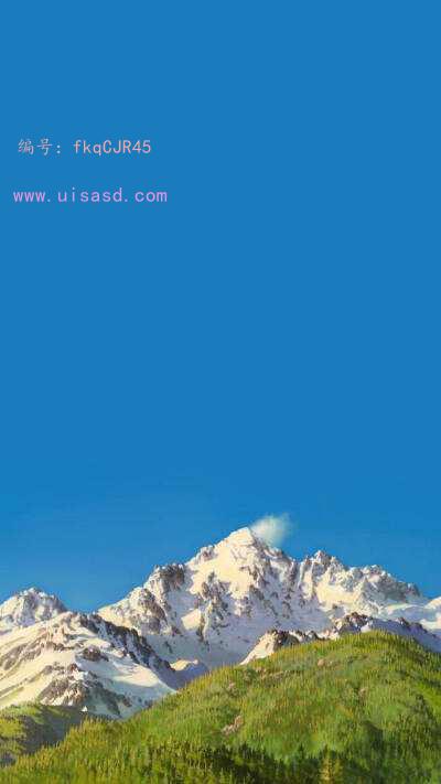 Ա