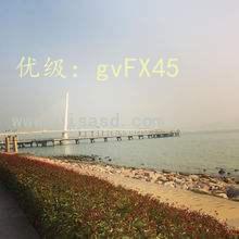ũҵ